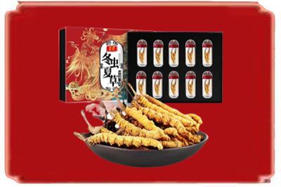 克拉玛依烟酒回收冬虫夏草.jpg